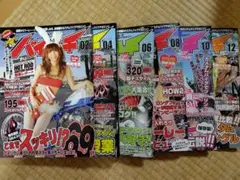 バイキチ バイク 雑誌 アメリカン 2009年 コンプ vol25〜30