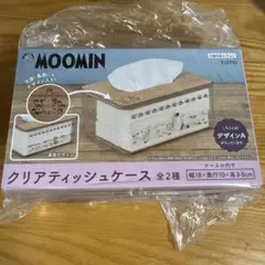ムーミン クリアティッシュケース