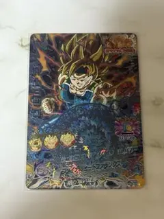 Item thumbnail for item 975650c7-ed05-43c1-9ff1-ce27da5fc9e9