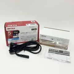 1Gスイッチングハブ5ポート(Buffalo LSW6-GT-5NS/WH)