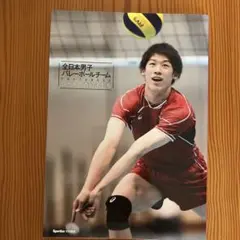 全日本男子バレーボールチーム PHOTO BOOK コートの貴公子たち