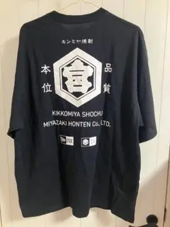 NEWERA ニューエラ　キンミヤ　Tシャツ ブラック　黒　Lサイズ