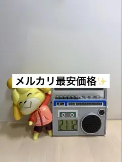 あつまれどつぶつの森一番くじ A賞 ラジカセで体操!しずえのアラーム時計