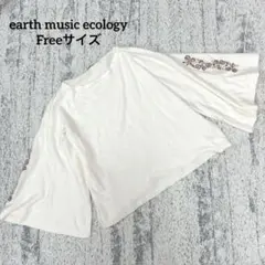 【アースミュージックエコロジー】フレアスリーブ花柄刺繍　トップス　M