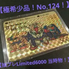 Item thumbnail for item e4299335-b979-45ba-935d-f22a0118a450