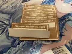 グラブルEXTRAフェス2025 リアルガチャのみ