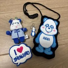 AAA 與真司郎　青
