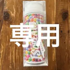 2025年最新】kis-my-ft2 タンブラーの人気アイテム - メルカリ