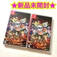 【新品】Switch 鬼滅の刃 ヒノカミ血風譚2 2点セット