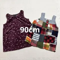 Item thumbnail for item 8af0aefc-269d-4ae3-9449-61b7b2a086ee