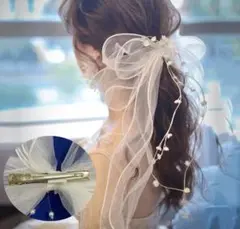 Plus Nao リボン　ヘアアクセサリー　結婚式　二次会
