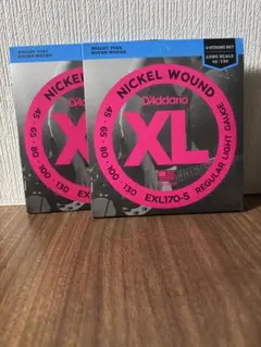 Item thumbnail for item 18c4e222-88d5-46bf-bcf4-5d825c7f0e4b