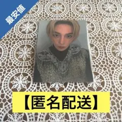 【匿名配送】FANTASTICS 八木勇征 特典トレカ 1枚