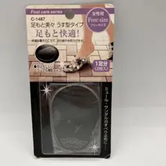 Item thumbnail for item 4114c2e2-4510-4004-a7d1-86a4d0e144cb
