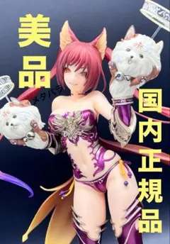 2025年最新】神撃のバハムート ケルベロスの人気アイテム - メルカリ