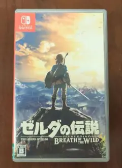 【美品】ゼルダの伝説　ブレスオブワイルド