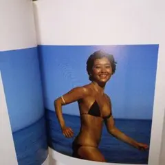 星花火 : 夏目雅子写真集