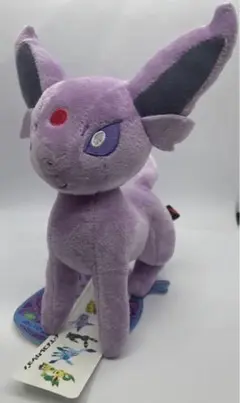 エーフィ ぬいぐるみ 「ポケットモンスター」 イーブイコレクション3