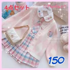 Item thumbnail for item d6b2bbac-7248-44c8-9130-750875671ac4
