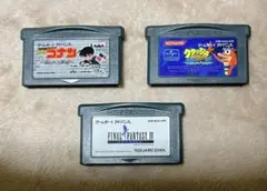 ゲームボーイアドバンス ゲームソフト 3本セット