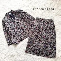 Item thumbnail for item 62e28b08-4899-4299-8cee-c15cb88dd008