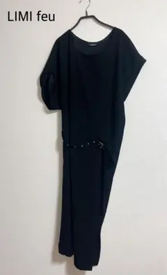 LIMI feu 変形 ウエストベルト ロングワンピース