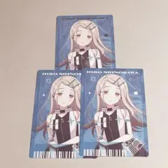 学マス 篠澤広 アートカード AVIOT 渋谷モディ