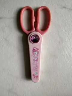 Item thumbnail for item ed73327a-8d1b-4d76-9a68-1509dc528150