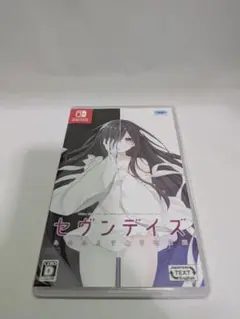 Switch セヴンデイズ あなたとすごす七日間