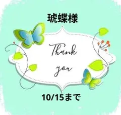 Item thumbnail for item ad81b14f-34df-4877-ab59-b169b836fb52