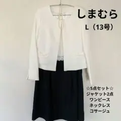 Item thumbnail for item a24546df-a8ca-4eaa-b7bc-439f6bc590f5