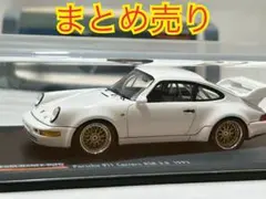 Item thumbnail for item ff46cf9b-9fe3-44c1-8db9-49d67827873e