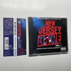 OST / New Jersey Drive 1 サントラ / CD国内初盤帯付