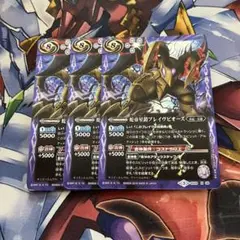 Item thumbnail for item 7f3e7053-7d6d-450d-a6e4-722624efb08c