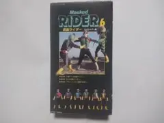 VHS 仮面ライダー⑥にせライダー編 箱のみ