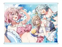 わたしが恋人になれるわけないじゃん　メロンブックス限定版　B2タペストリー