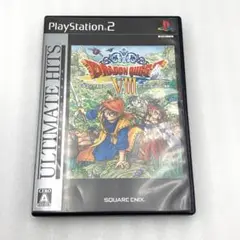 ドラゴンクエストVIII 空と海と大地と呪われし姫君 アルティメット ヒッツ