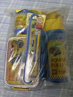 Item thumbnail for item aed42158-0451-4709-9c72-ea7693772a43