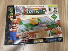 マリオ　GO！GO！つなげルート