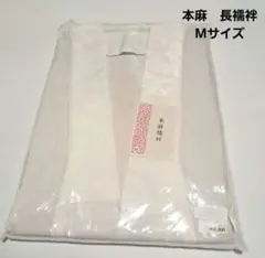 Item thumbnail for item 383fd053-7f8e-4276-9fac-476659919858