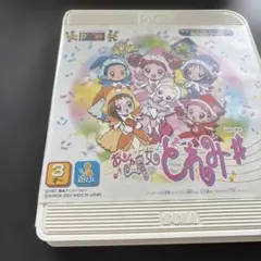 2025年最新】ピコソフト おジャ魔女どれみ＃の人気アイテム