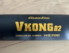 Item thumbnail for item 1fbde486-4f9d-4078-8d82-4bce41a26445