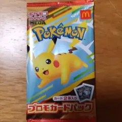 ポケモン プロモカードパック 未開封