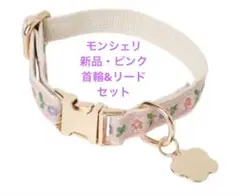 Item thumbnail for item 2f89c864-43fb-4ebc-ae81-758bb5e57cc9
