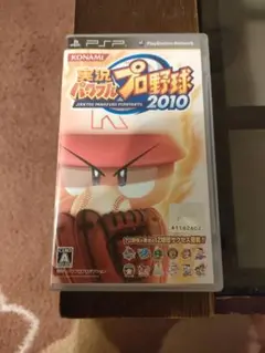 Item thumbnail for item 4bf7228d-5d90-48e5-86d9-f43f9566d295