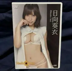 日向葵衣/アイドルワン 日向葵衣「Healing Flower」