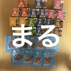 一番くじ　ドラゴンボール　セミコンプリートセット