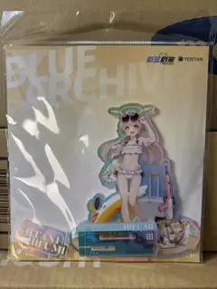 ブルーアーカイブ　阿慈谷ヒフミ　アクリルスタンドセット