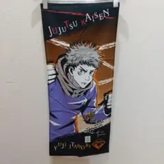 Item thumbnail for item f67950f7-18c0-4754-ae9a-8e4190047599