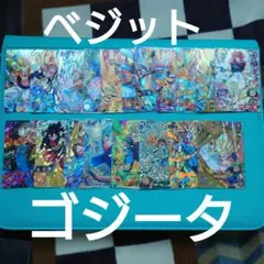 Item thumbnail for item c4750134-6ad7-44b0-ab66-dee08cc4f878